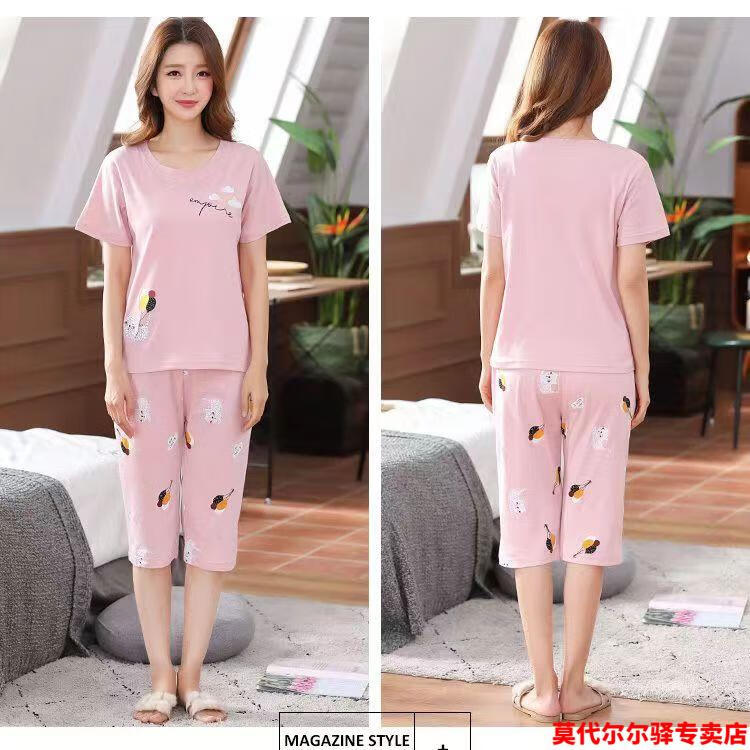 aa39327bb0a3d450.jpg