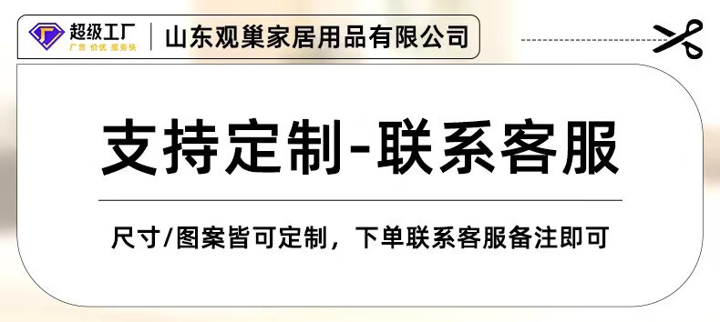 e849bfe28c48eceb.jpg