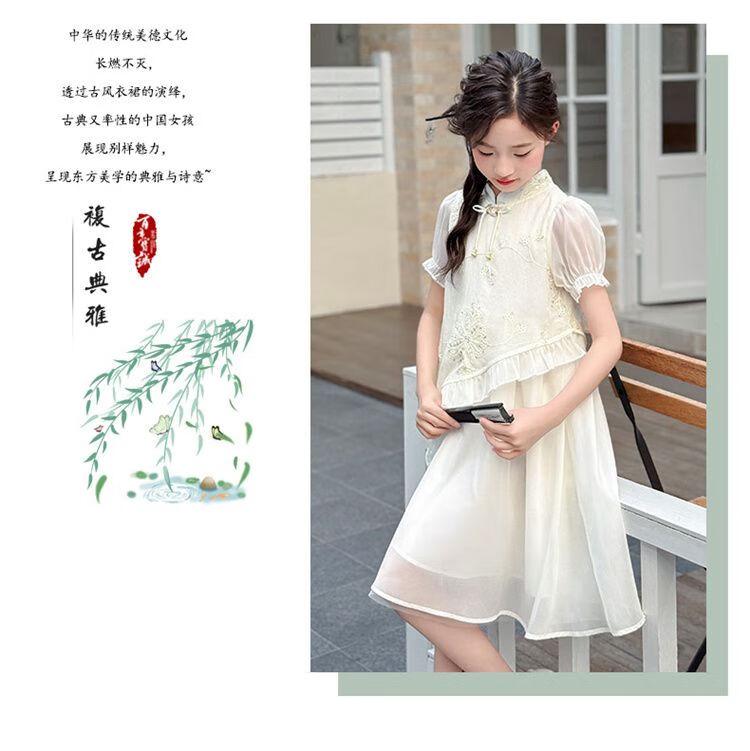 详情图48