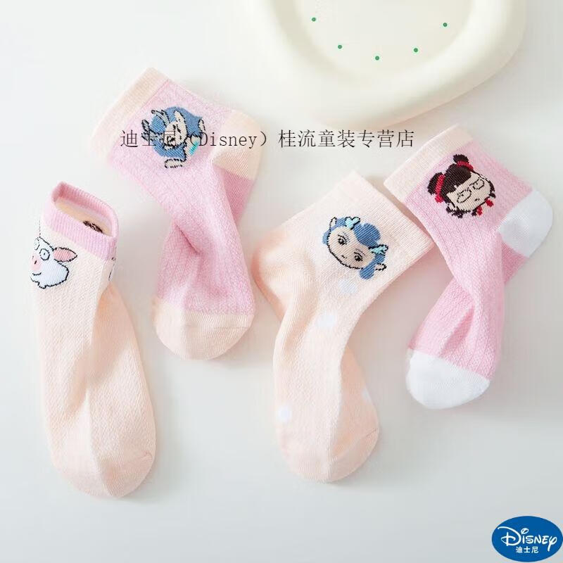 765a9da10d820c72.jpg