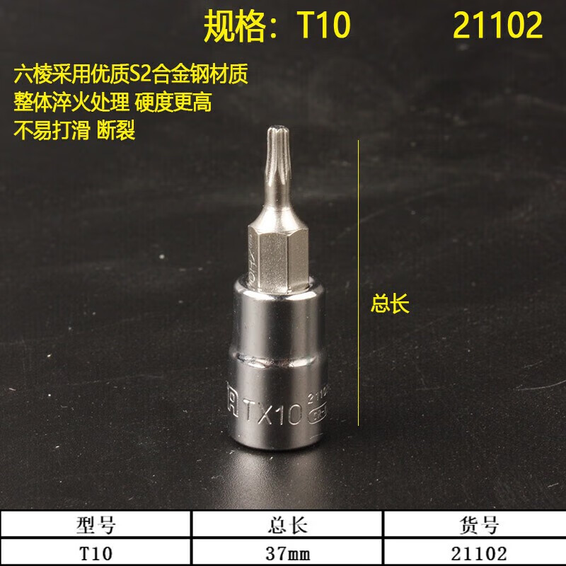 a6786dd988cf8c51.jpg