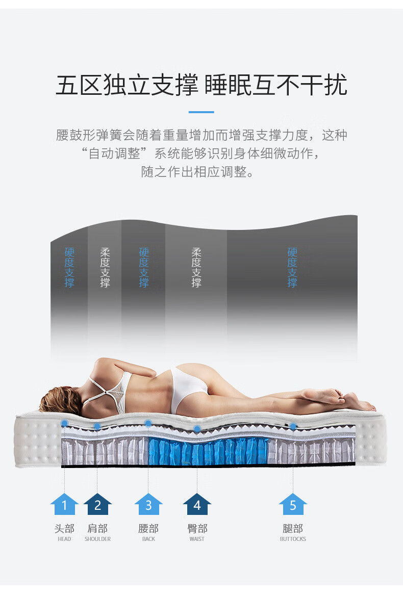 详情图片_09.jpg