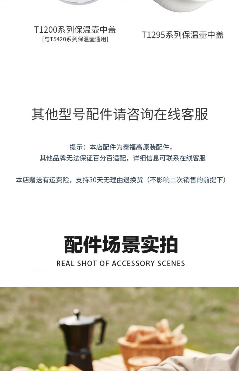 8013d3578e5b67bb.jpg