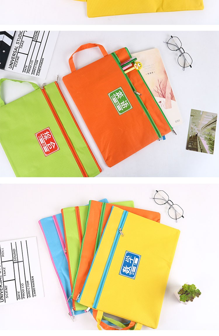 沫礼 学具袋科目分类文件拉链拎书袋女补习补课作业学生手提帆布包装