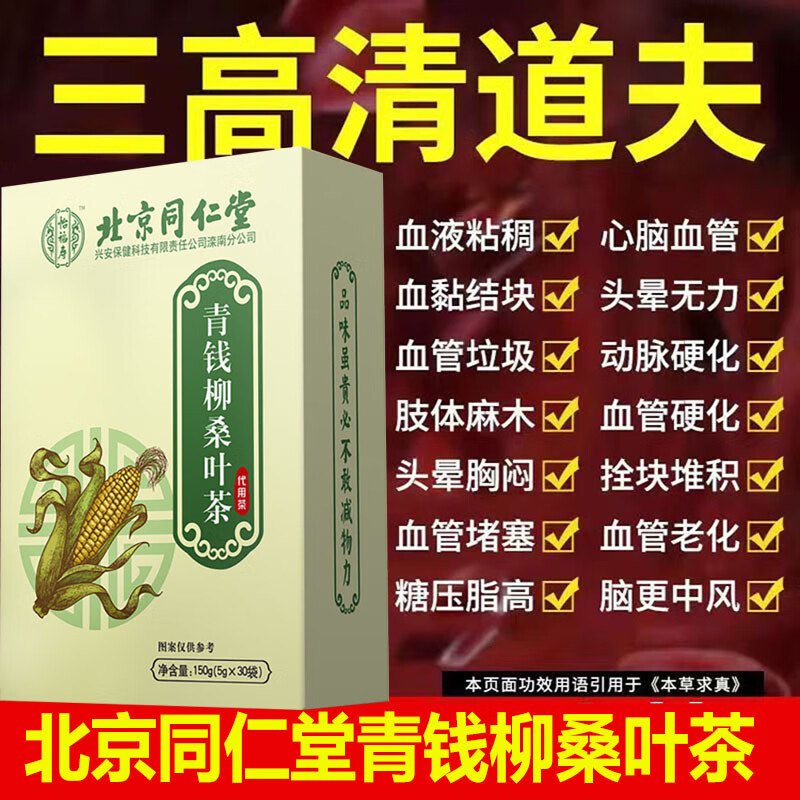 80013d9508cd3530.jpg