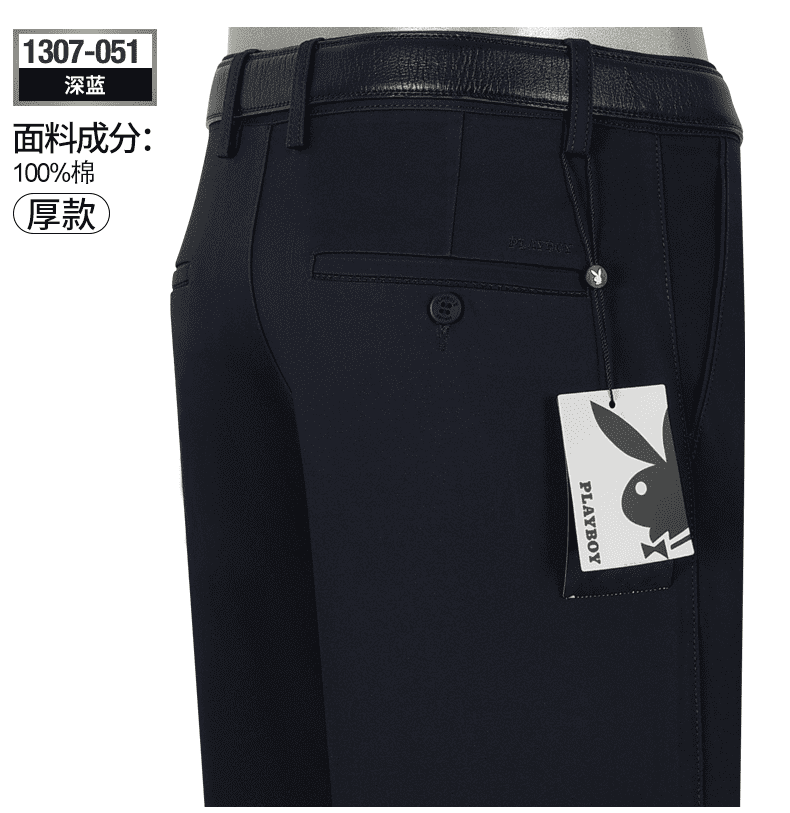 d62d66d033fd0082.png