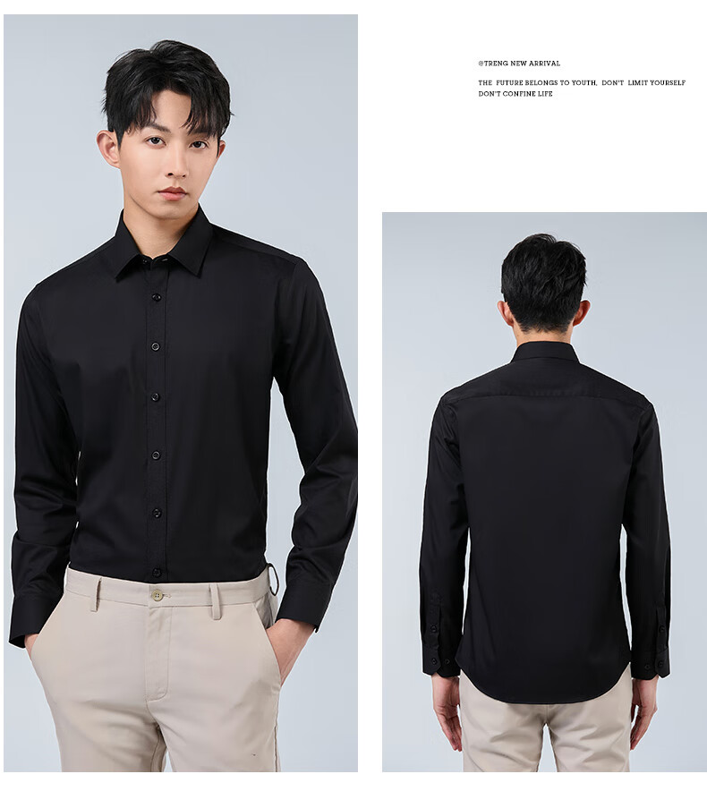 Woodpecker Plain Solid Color Men's Summer Business Wrinkle-Free Dress Shirt Suit Groomsman Long Sleeve White 41 13