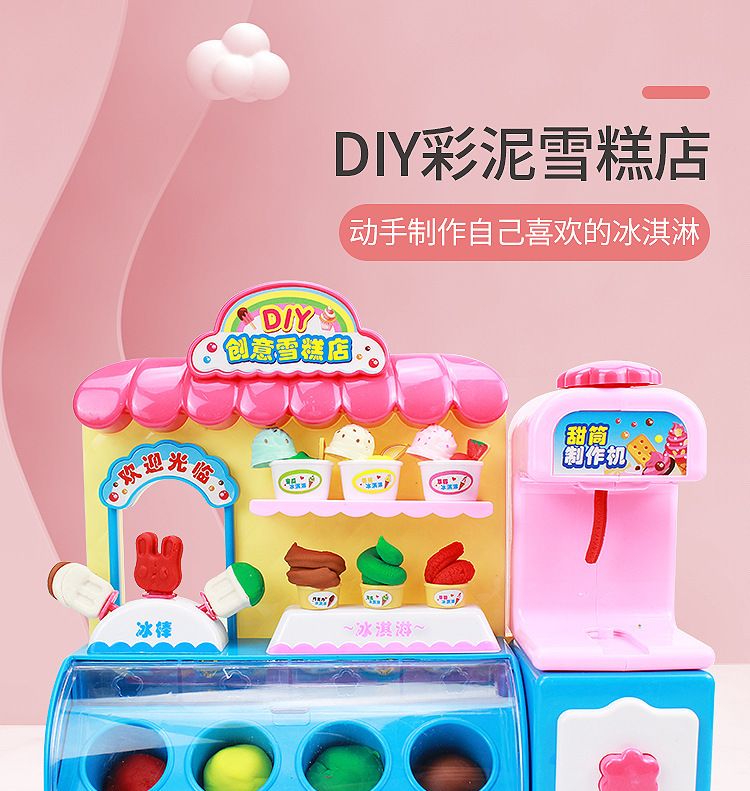 60f676b60d5bed2d.jpg