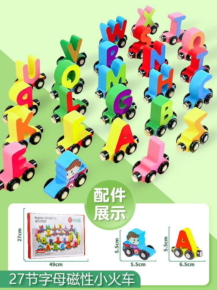 5ecd53819333c0eb.jpg