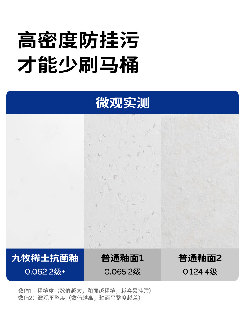 5287a9c83240bb46.jpg