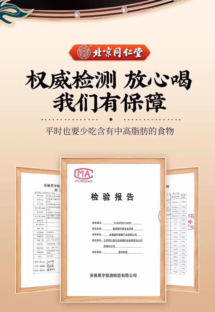 51ccb72a3511a3fa.jpg.avif.avif
