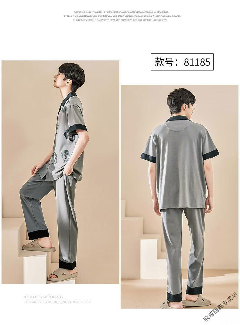 f86da5c102afecd4.jpg' style=