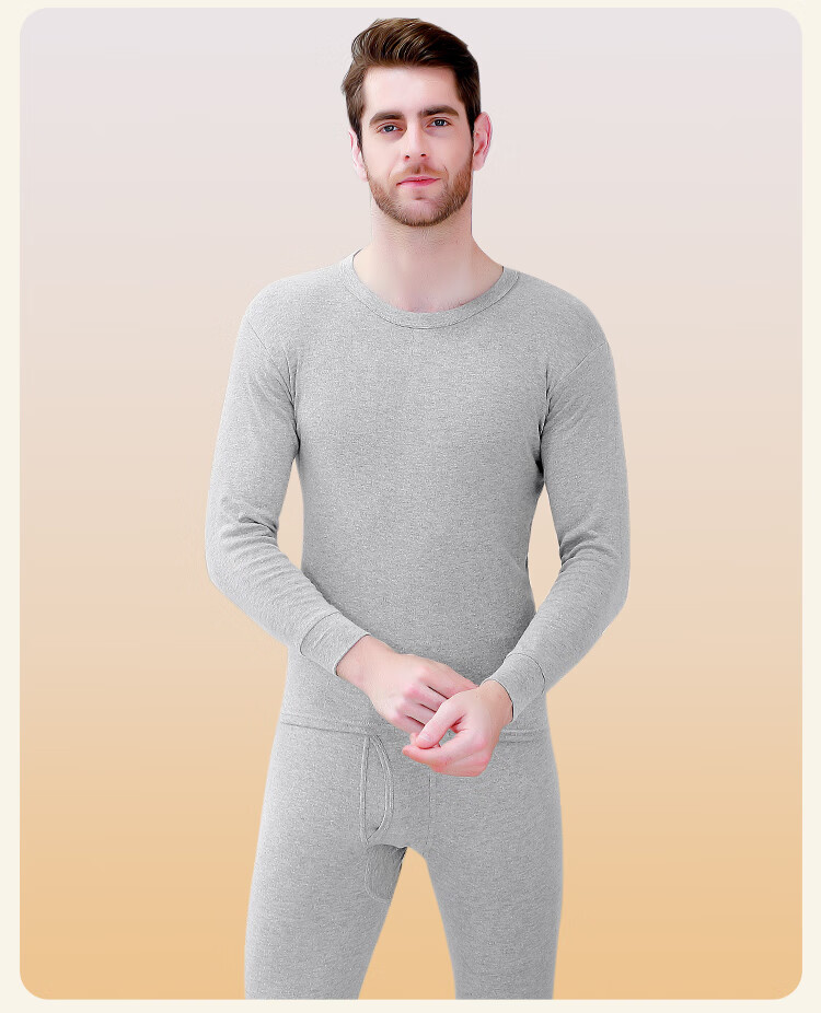 Bingxue Kapok Men's Pure Cotton Thermal Underwear Set 10A Antibacterial Mite-Resistant Autumn Winter Base Layer Crew Neck Warm Underwear 19