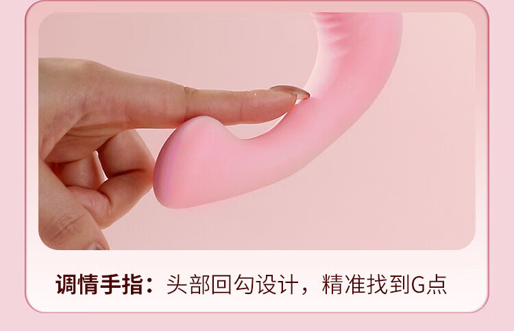 商品详情图