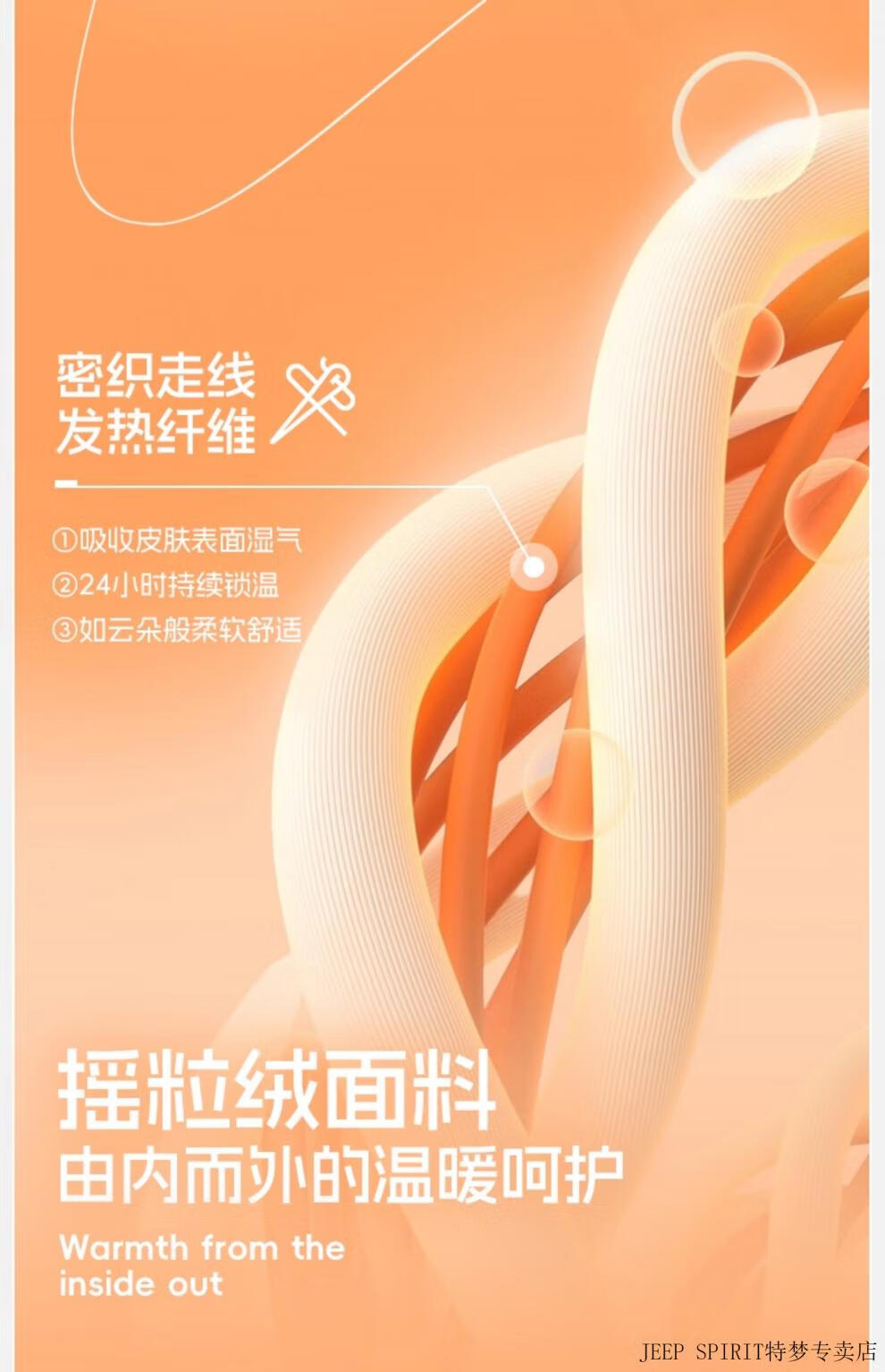 410a03134a210b7a.jpg