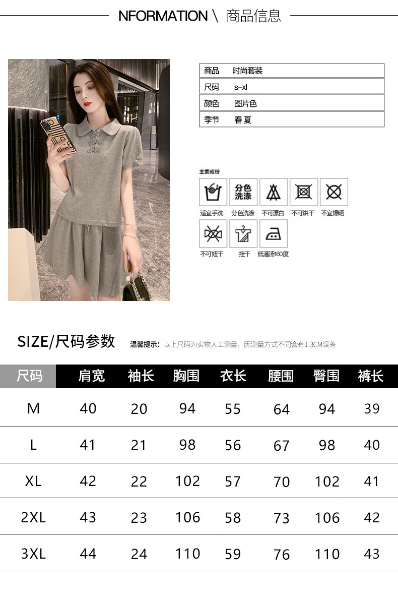 55a61b8275765979.jpg