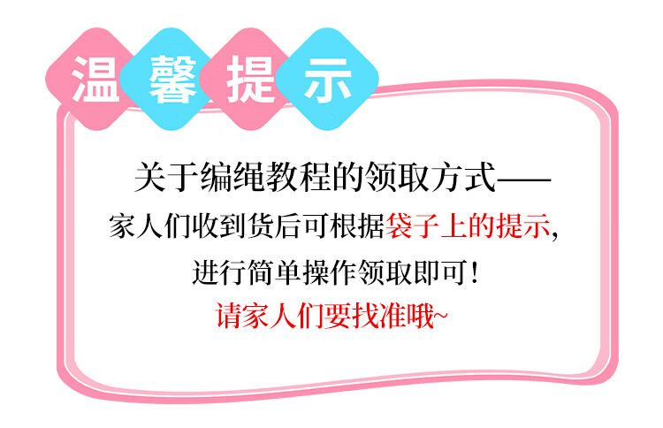 7603bdcc3a267478.jpg