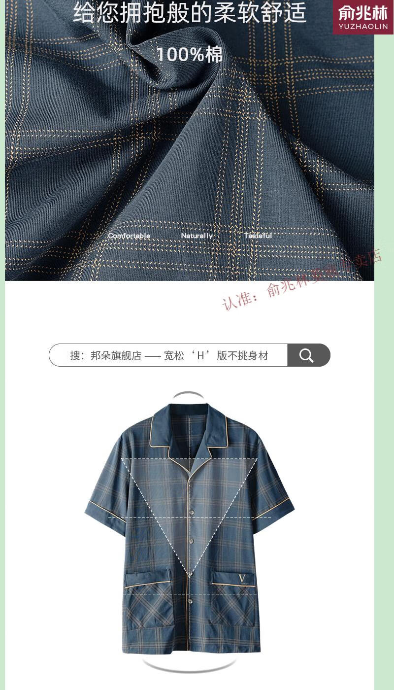 26b883b80a20fed7.png
