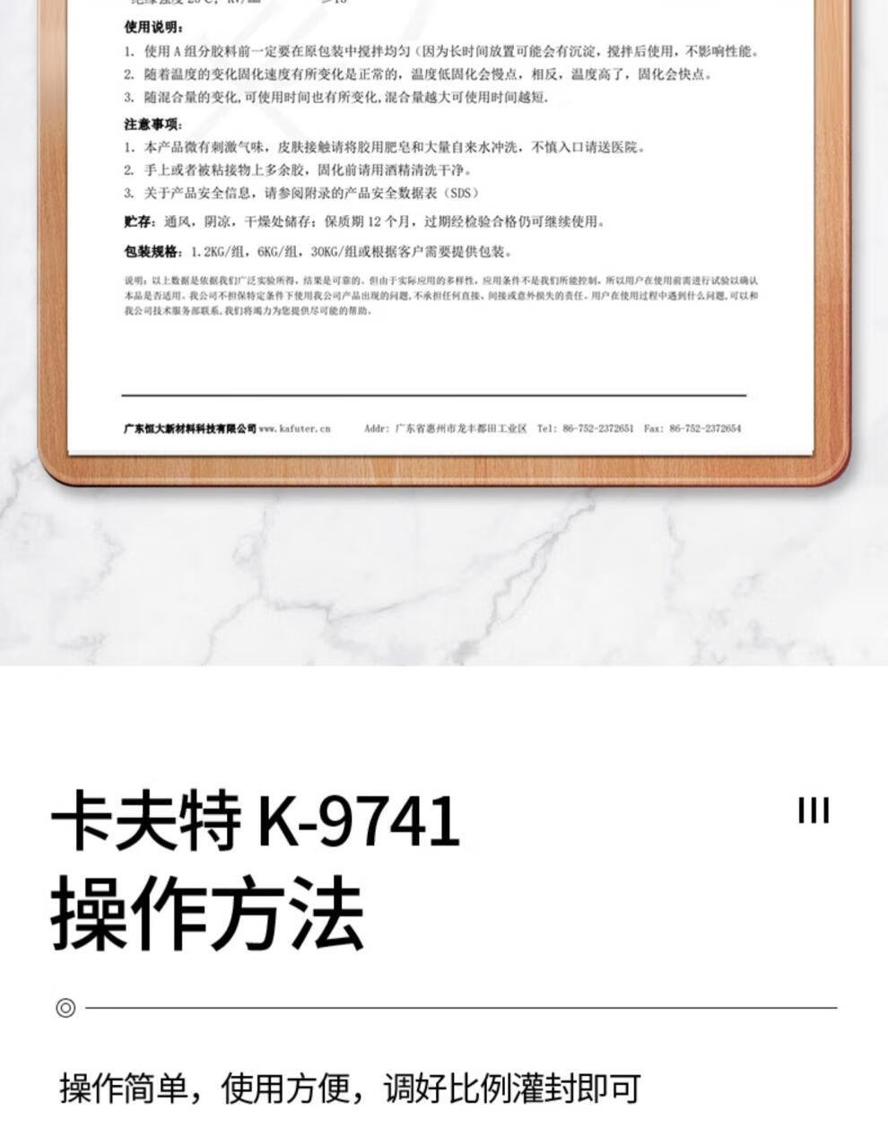 8f38e8db875339e8.jpg