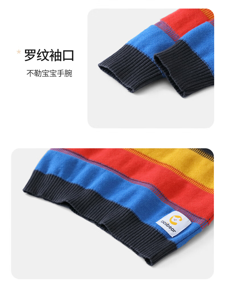 eb3c32b66fa6e576.jpg