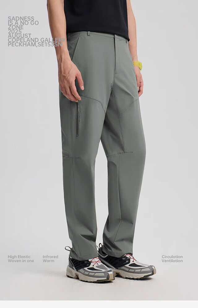 TECTOP Men's Outdoor Hiking Sports Casual Pants Aurora Gray Mountain Style Breathable 3XL 13