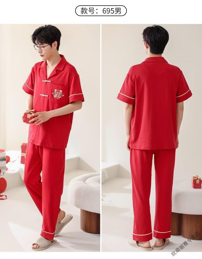 2658ce371479ee80.jpg' style=