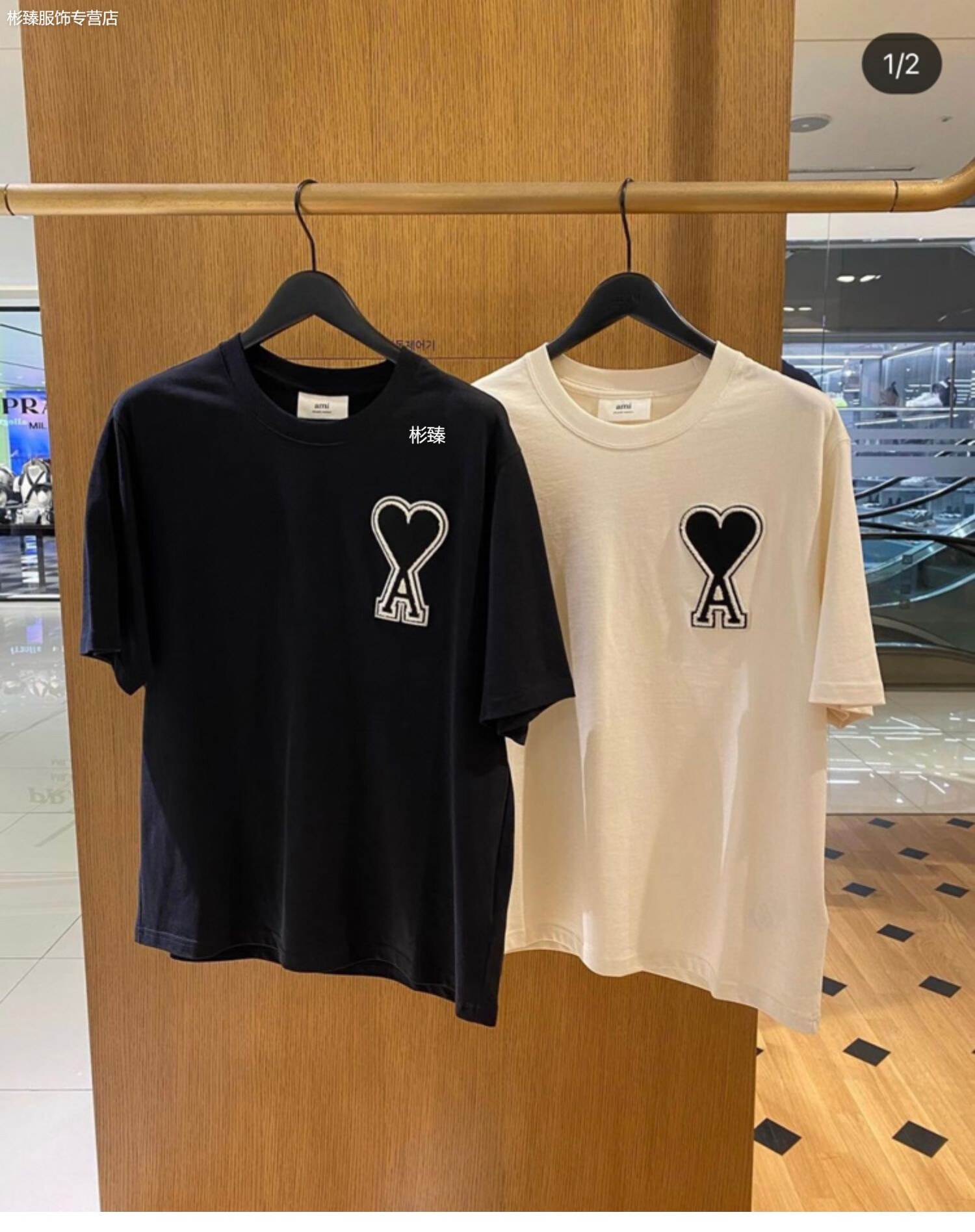 ami大爱心刺绣短袖桃心字母a心形t恤男女法系潮牌黑桃a情侣款tee 黑色