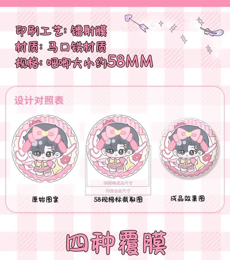 d4ac4097221ac136.jpg' style=