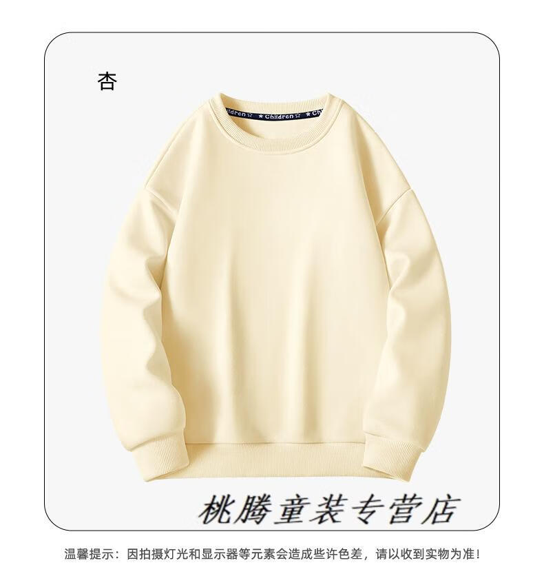 f8c31553c2a30fd4.jpg