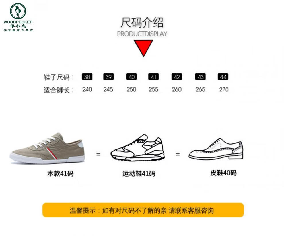 5f42ea2d067ff663.jpg