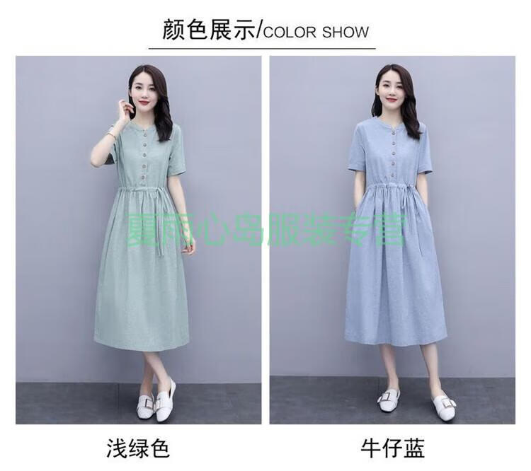 fcd39c2e417a8082.jpg