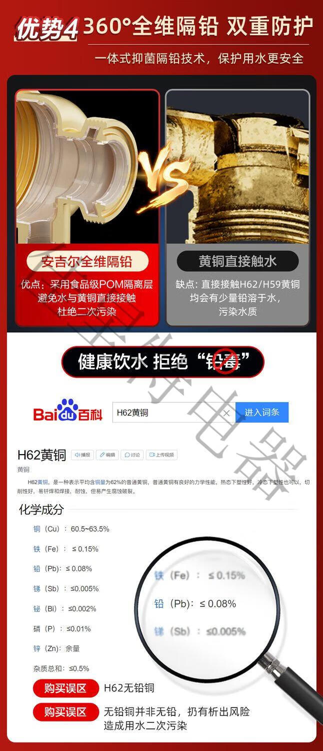 88c86712a4e5dbb2.jpg