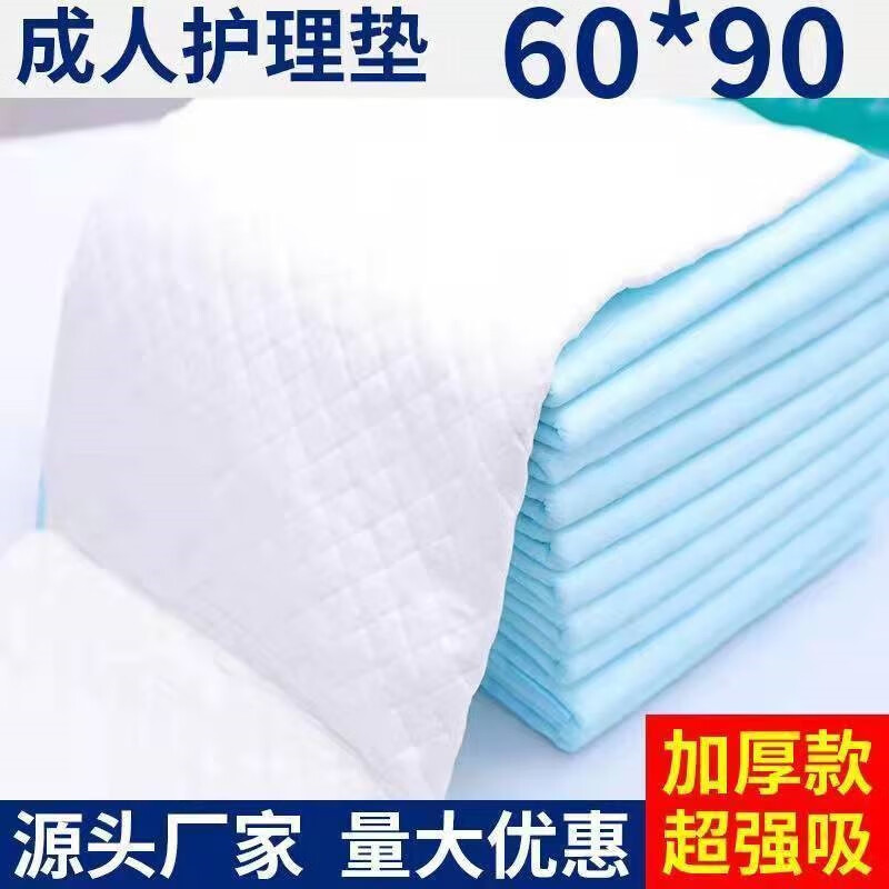e575159c49a9ccc6.jpg