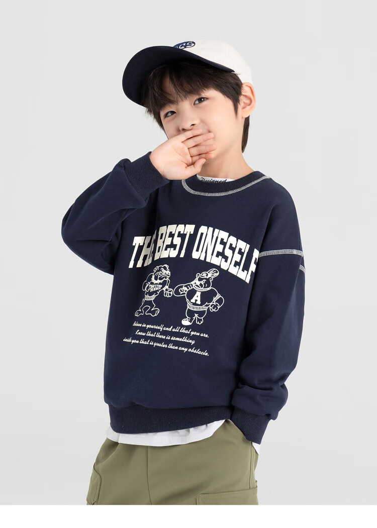 Duoduojia Boys' Casual Sports Sweatshirt, Spring And Autumn 2026 Style, Loose-Fitting Top, Comfortable Autumn Wear, Fashionable Children's Base Layer Pullover 9