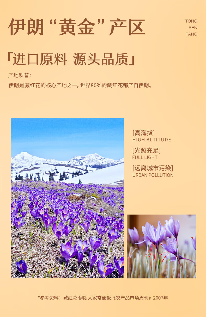 b72d6ea3f92cb306.jpg