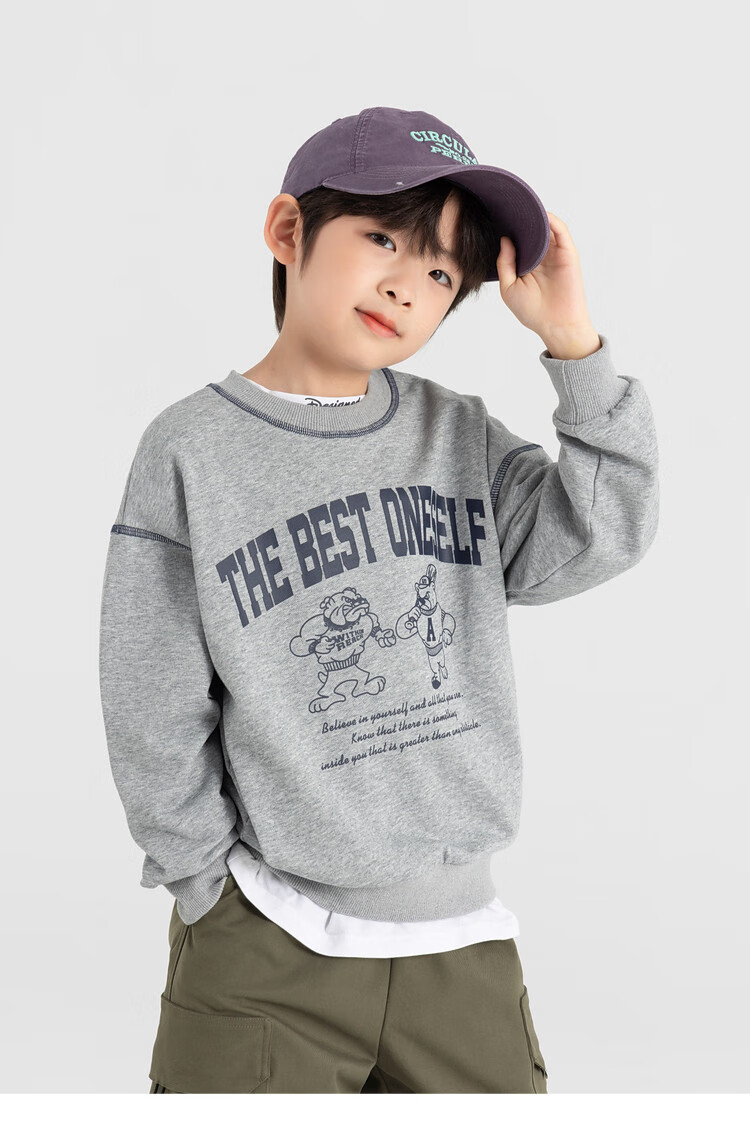 Duoduojia Boys' Casual Sports Sweatshirt, Spring And Autumn 2026 Style, Loose-Fitting Top, Comfortable Autumn Wear, Fashionable Children's Base Layer Pullover 19