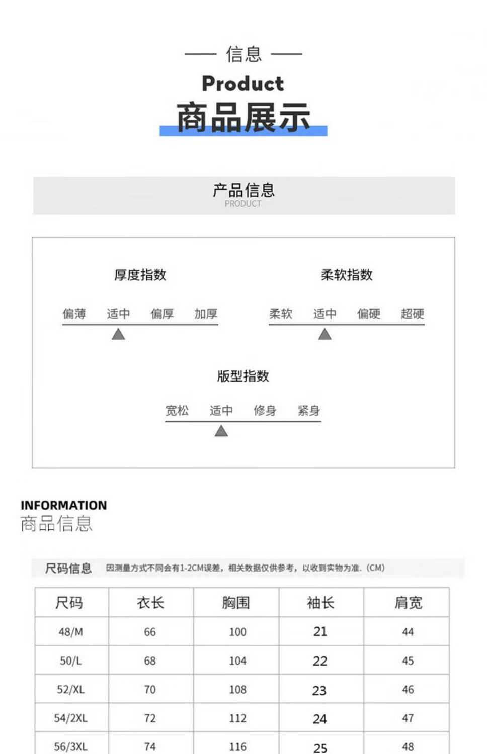 a9dfdc437f6b1ad5.jpg