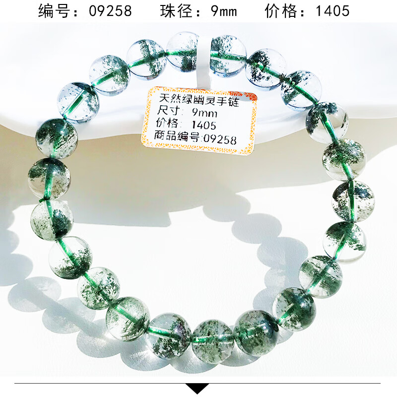 bd978390ef454c6b.jpg