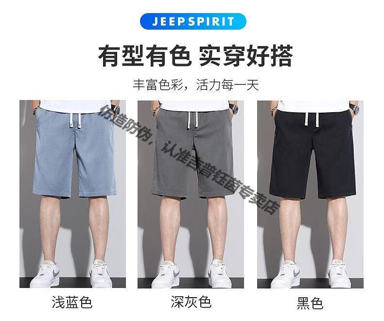 99cd98d3e45d8cfc.jpg