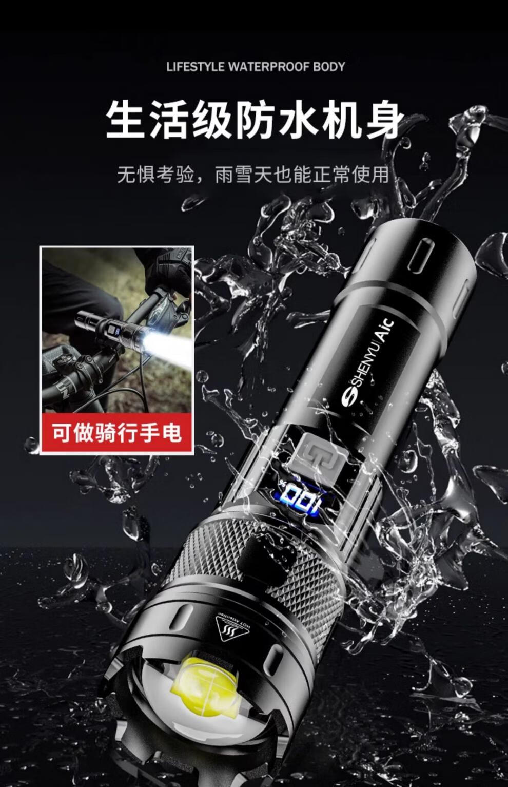 d73aeb9f379bf4c5.jpg