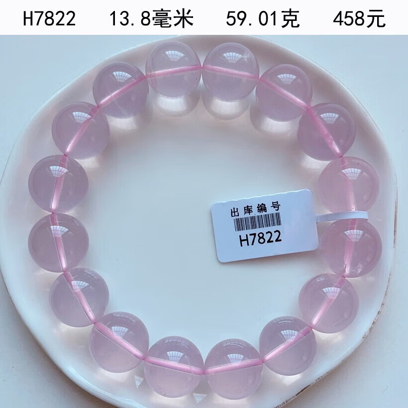 d87f94f392e276ee.jpg