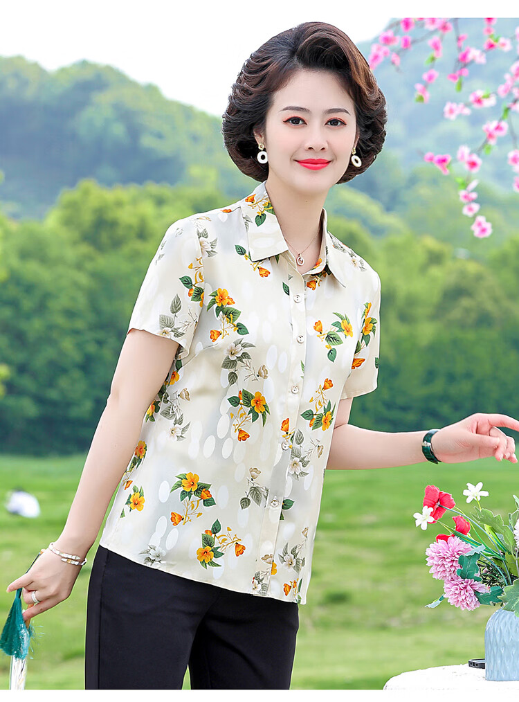c2b553c1fa3222b1.jpg
