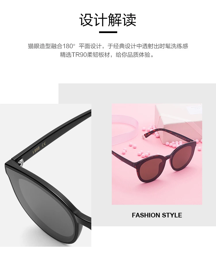 Lohoサングラスレディース偏光ブラックウルトラサングラス韓国語版トラベルオールマッチドライビンググラスlhb601ブラック