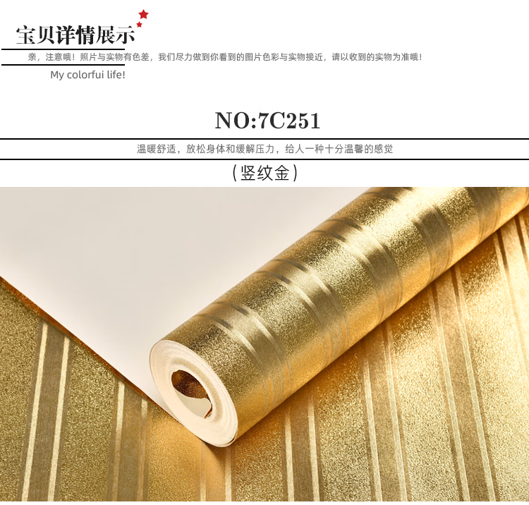 108184f6560cc507.png