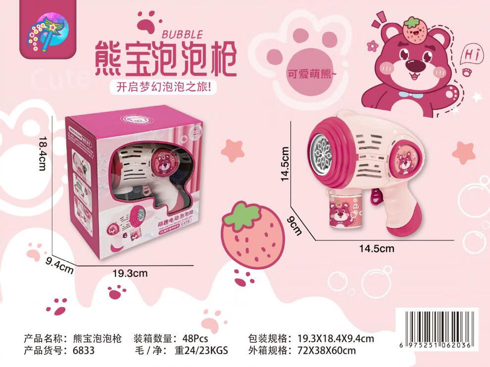 77933a860ea36285.jpg