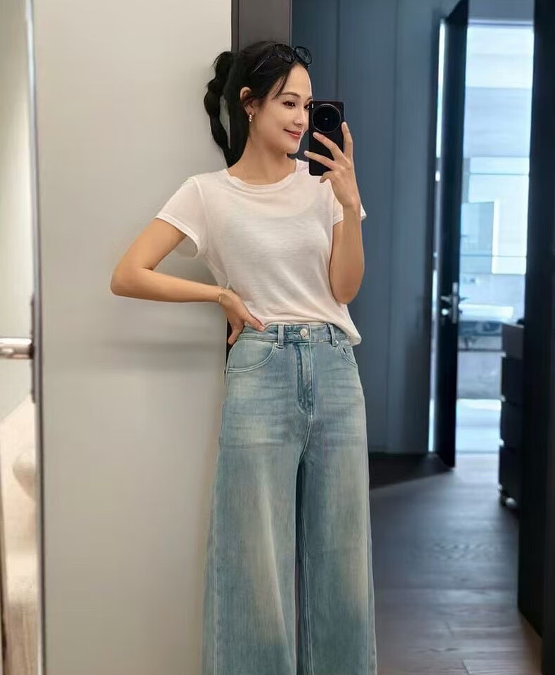 MEIYANG Drawstring Pants No. 2 Denim Straight-Leg with Stretch in Four Directions [60 Series], Blue-Green, 2XL 13