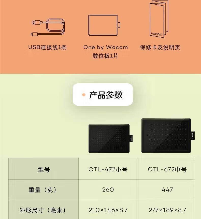 eac34b8b89500839.jpg