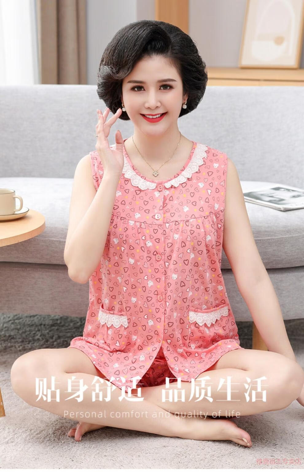 019dbd23a109c8a9.jpg