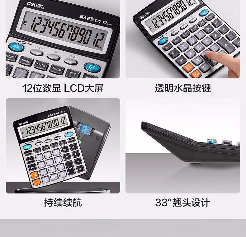8f914de4f46bd3d8.jpg.avif