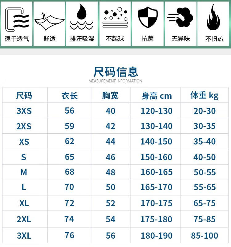 d4468b47e1febc22.jpg